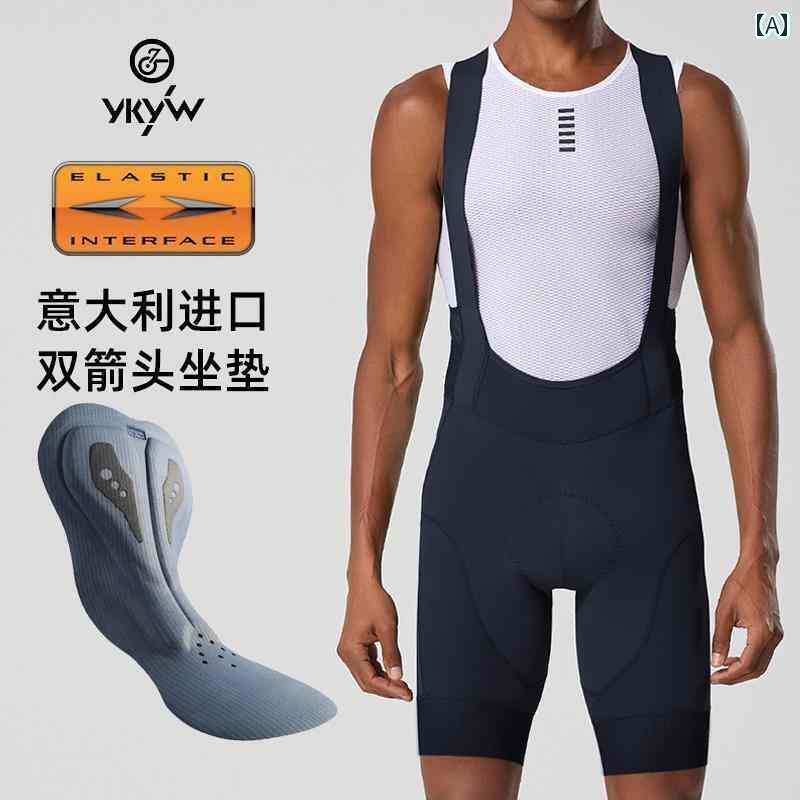 スポーツ　パンツ　フィットネス YKYWBIKE ダブルアロー ビブ サイクリング パンツ メンズ サマー ショーツ 自転車 ロード マウンテンバイク 衣類 機器