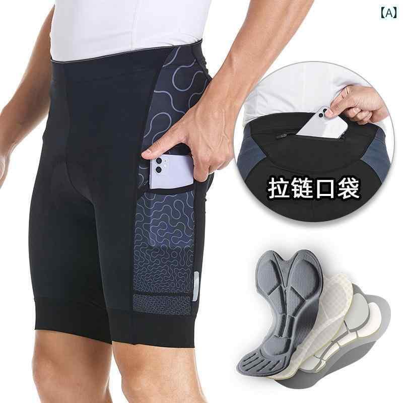 スポーツ　パンツ　フィットネス サイクリング パンツ メンズ ポケット 付き サイド 夏用 ロード バイク ショーツ 通気性 スポンジパッド