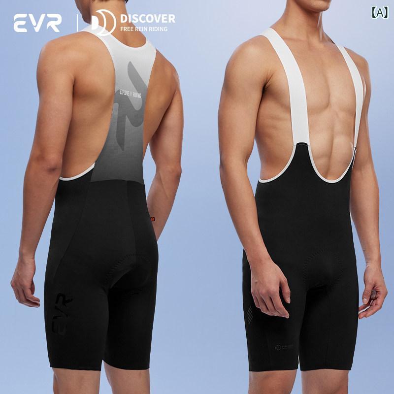 スポーツ　パンツ　フィットネス EVRBicycle ダブルアロー サイクリング パンツ 夏用 メンズ ロード ビブ ショーツ サイクリングジャージ 発見