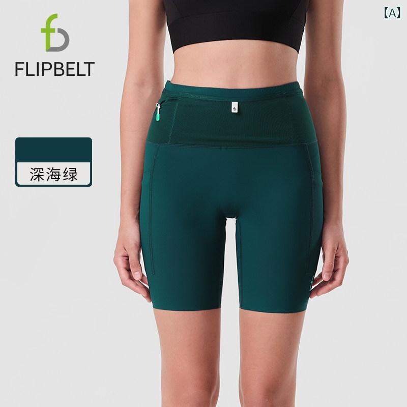 スポーツ　パンツ　フィットネス FlipBelt プロ ランニング ショーツ カンガルー パンツ 30 レディース 夏用 コンプレッション マラソン スポーツ ウエスト バッグ