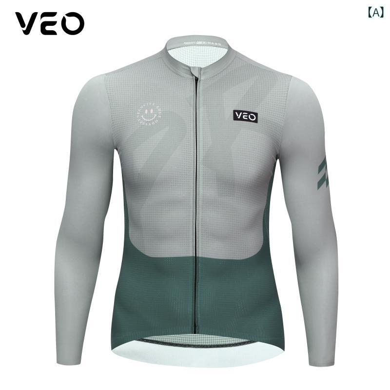 スポーツ　パンツ　フィットネス VEO ロード バイク サイクリングジャージ 夏用 ロング トップ 春秋用 ダブルアロー ビブ ショーツ 自転車用 ズボン メンズ