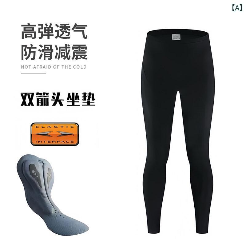 スポーツ　パンツ　フィットネス ブラック ダブルアロー サイクリング パンツ レディース 2025 春夏 ロード バイク 速乾 ビブ ロング メンズ