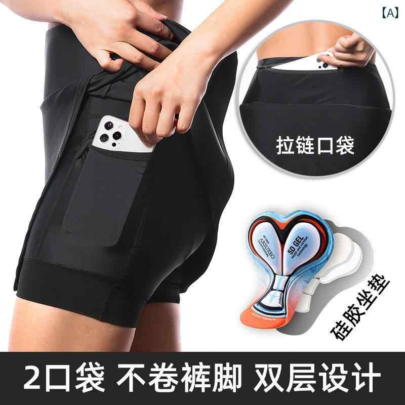 スポーツ　パンツ　フィットネス Aisuou サイクリング ショーツ レディース 自転車 パンツ ロード バイク シリコンパッド アウターウェア マウンテンバイク