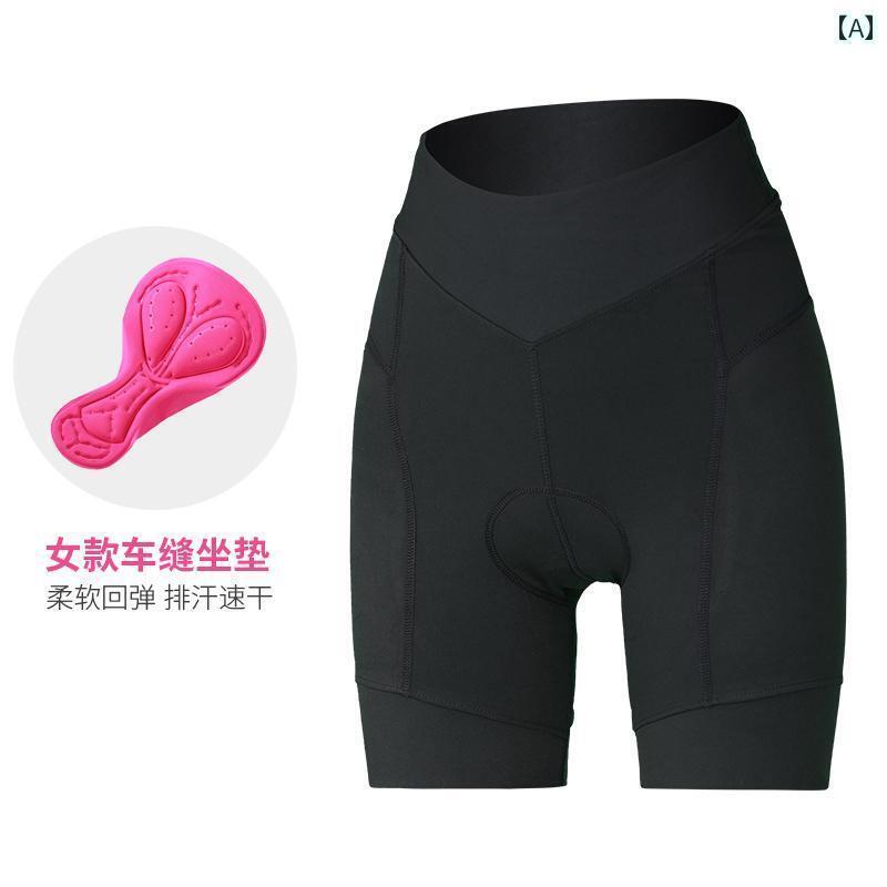 スポーツ　パンツ　フィットネス Denbaite ロード バイク サイクリング パンツ レディース 自転車 ショーツ アウターウェア おなら パッド 付き ポケット 衝撃 吸収