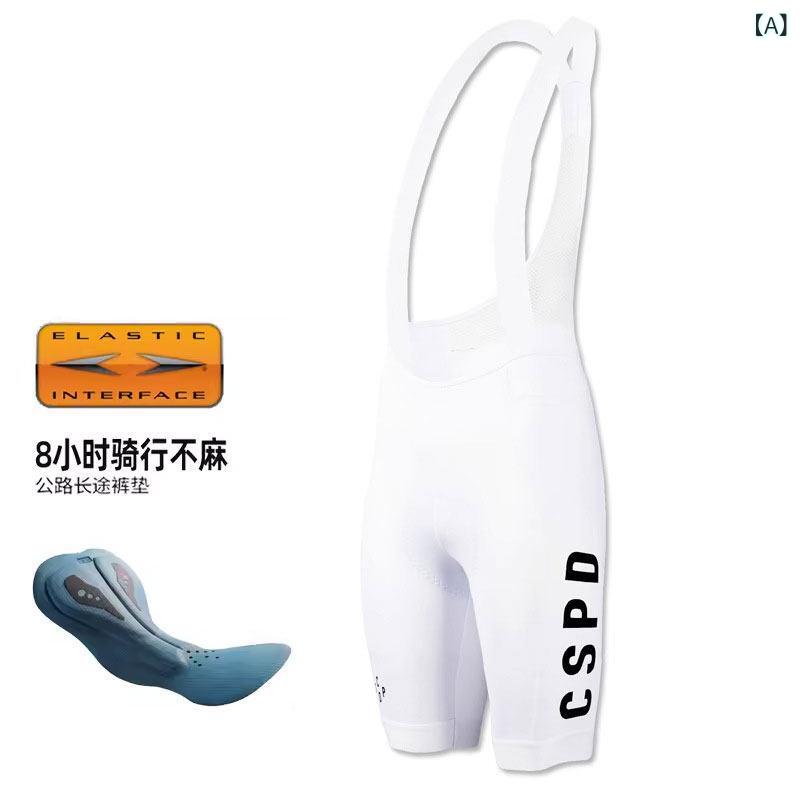 スポーツ　パンツ　フィットネス CSPD ロード バイク プロ サイクリング パンツ ダブルアロー メンズ レディースの 夏用 ショーツ マウンテンバイク 衣類 装備