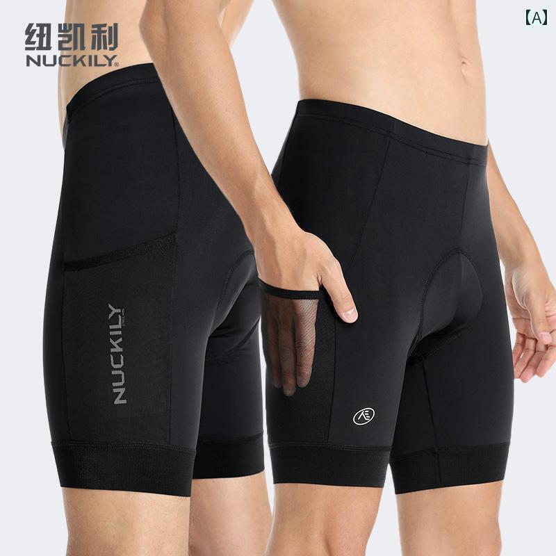 スポーツ　パンツ　フィットネス NUCKILY サイクリング パンツ メンズ 自転車 ライディングウェア ロード マウンテンバイク ショーツ ポケット 付き サイド