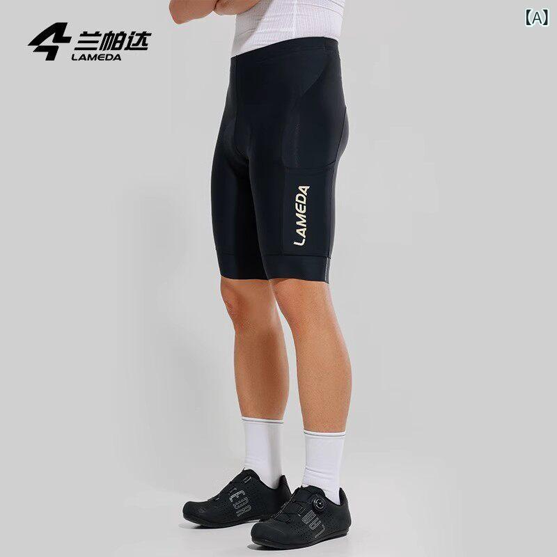 スポーツ　パンツ　フィットネス Lampada 夏用 サイクリング ショーツ 速乾 Haoyue 衝撃 吸収 5点 式 ビブ パンツ マウンテンロード 自転車 メンズ