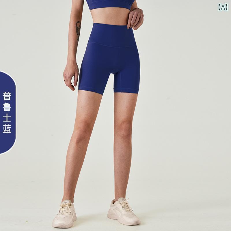 レディース　ショーツ　フィットネス の クールな 3点 ヨガ パンツ レディース 通気性 ハイウエスト ヒップ リフティング タイト ピーチ フィットネス サイクリング スポーツ ショーツ