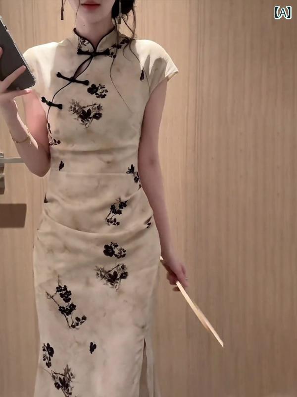 お召しもの 瀬戸もの レディース 中国 レトロ 瀬戸もの お召しものは 若押し出し 御姉さん 御前上等 2025秋 民族 風の 花柄 お召しものを  しました