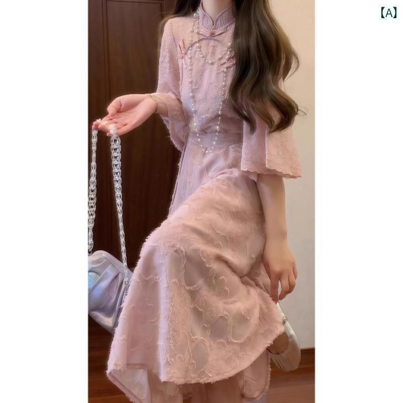 ドレス　チャイナ　レディース 中国 レディース ピンクの 民族 風の ドレス 2024 太い mm 大きいサイズ ウエスト チャイナ スカート