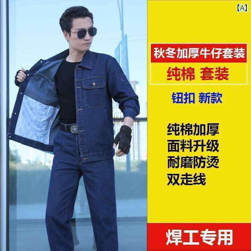 作業着　メンズ　ワーク 秋冬 溶接 工 専用 デニムオーバーオール スーツ メンズ 厚手 耐摩耗 汚れ 防止 労働 綿 保護 服