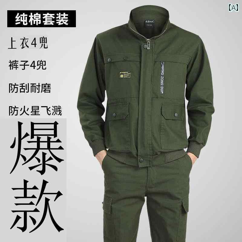 作業着　メンズ　ワーク 作業着 スーツ メンズ 労働 保護 服 迷彩 綿 防火 春秋 工事 現場 作業着は 汚れにくく 耐摩耗が
