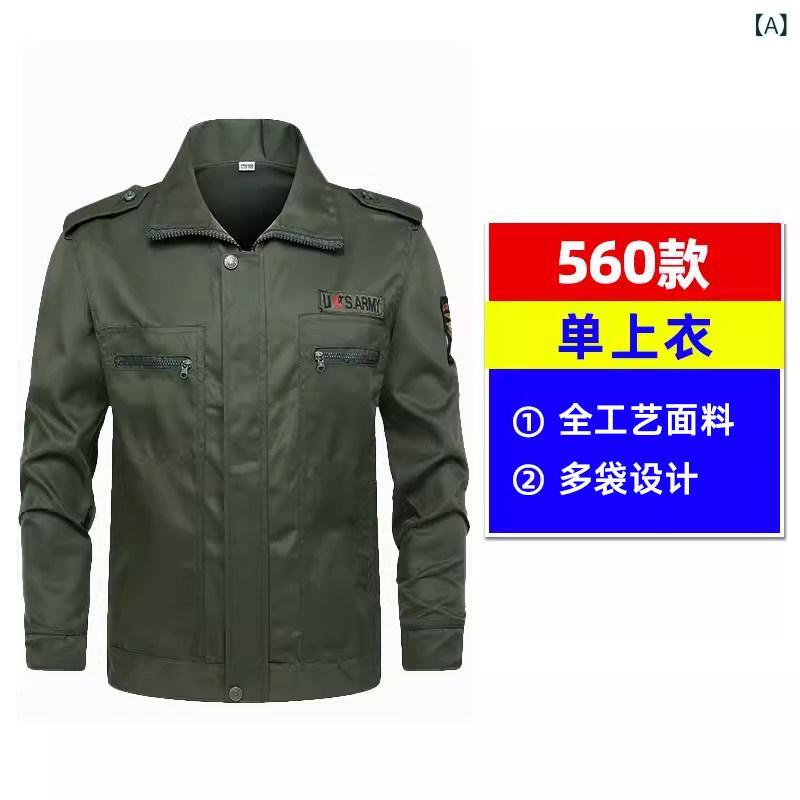 作業着　メンズ　ワーク 作業着 メンズ トップス 労働 保護 服 耐摩耗 汚れ 防止 火傷防止 男性用 電気 溶接 作業 工 冬用 ジャケット