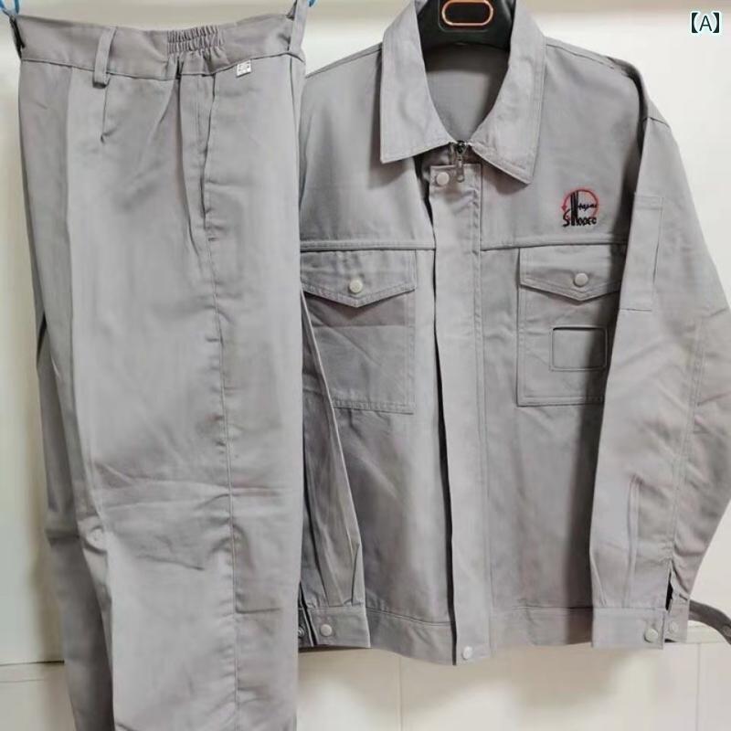 作業服　メンズ　ワークウェア 綿 作業着 スーツ メンズ 秋冬 厚手 長袖 シノ ペック 電気 溶接 火傷防止 耐摩耗 工具 作業 場 労働 保護 服