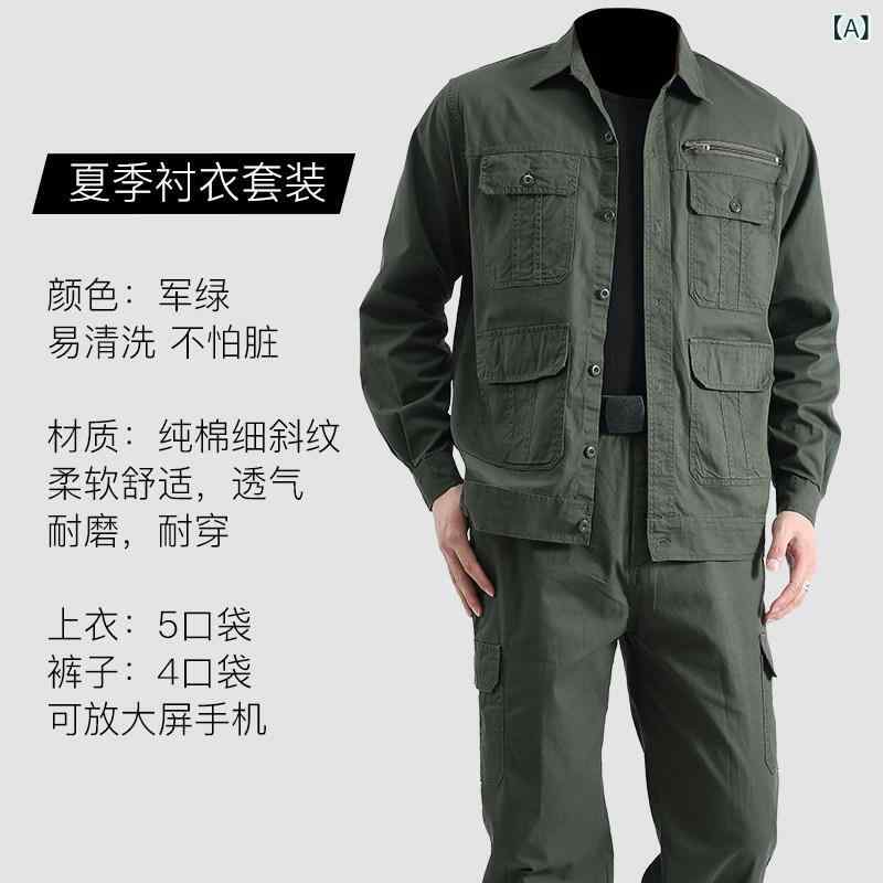 やり方服 メンズ 細工物御召しもの 綿 夏 薄っぺら やり方着 メンズ 溶接 背広 アウトドア 熱傷押しとどめる 耐摩耗 肉体労働 保護すること 服