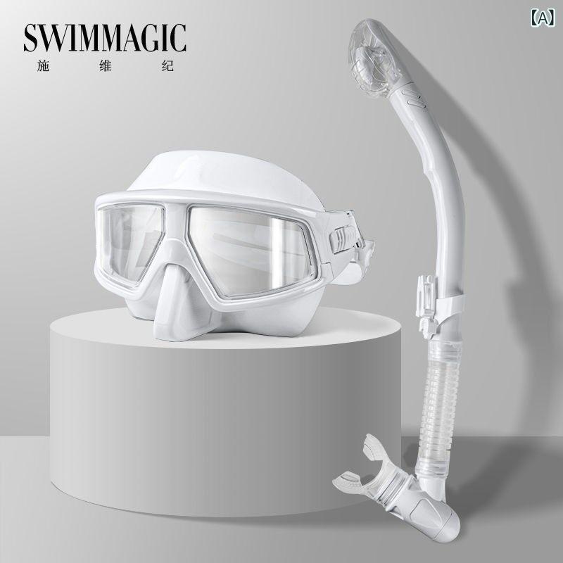シュノーケリング ゴーグル 米国海兵隊員運動競技 SwimMagic シュノーケリング 3つの 和氏の璧 飛び込み競技 器材 鏡鑑 盛りだくさん 素っ気ない 呼吸作用 熱電子管 仕掛ける 眼鏡 恍ける