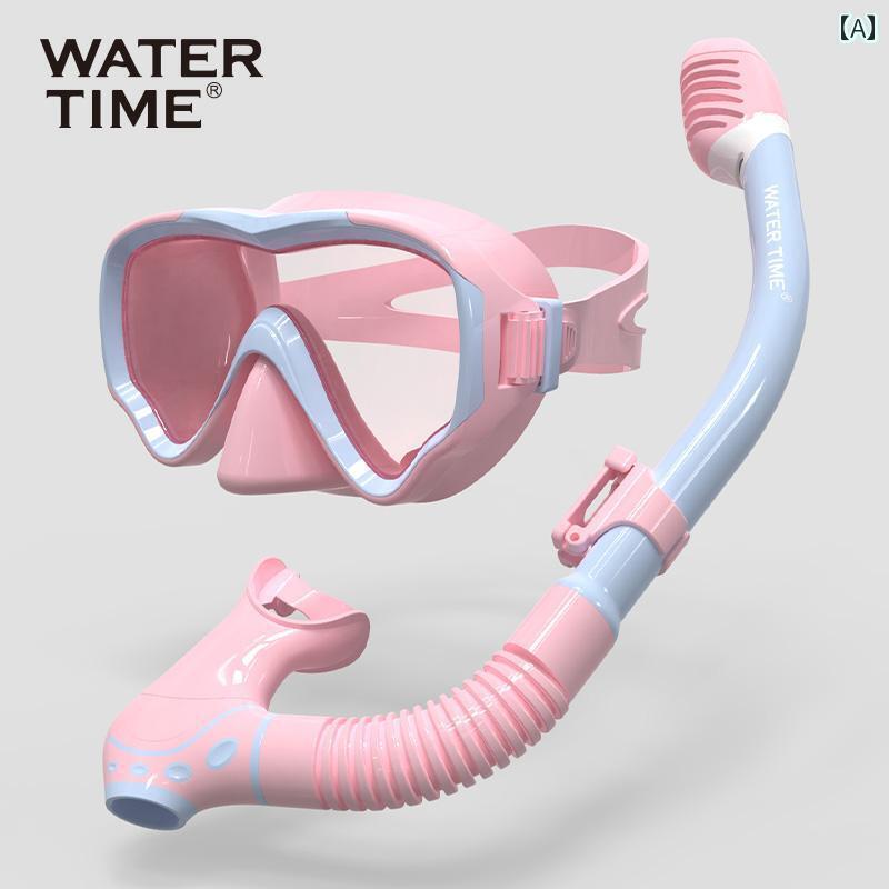 シュノーケリング　ゴーグル　マリンスポーツ WaterTime 子供用 ダイビング マスク 男の子と 女の子 シュノーケリング 3つの 宝物 水中 呼吸 チューブ 水泳 ゴーグル 装備
