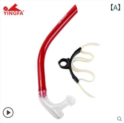 シュノーケリング　ゴーグル　マリンスポーツ Yingfa 大人用 水泳用 呼吸 チューブ プロ トレーニング用 水中 装置 フロント