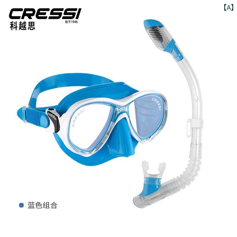 シュノーケリング　ゴーグル　マリンスポーツ Cressi 子供用 マスク シュノーケリング 3つの 宝物 呼吸 チューブ セット ダイビング 器材 ゴーグル 713歳｜サポートシェアグローバル 9,004円