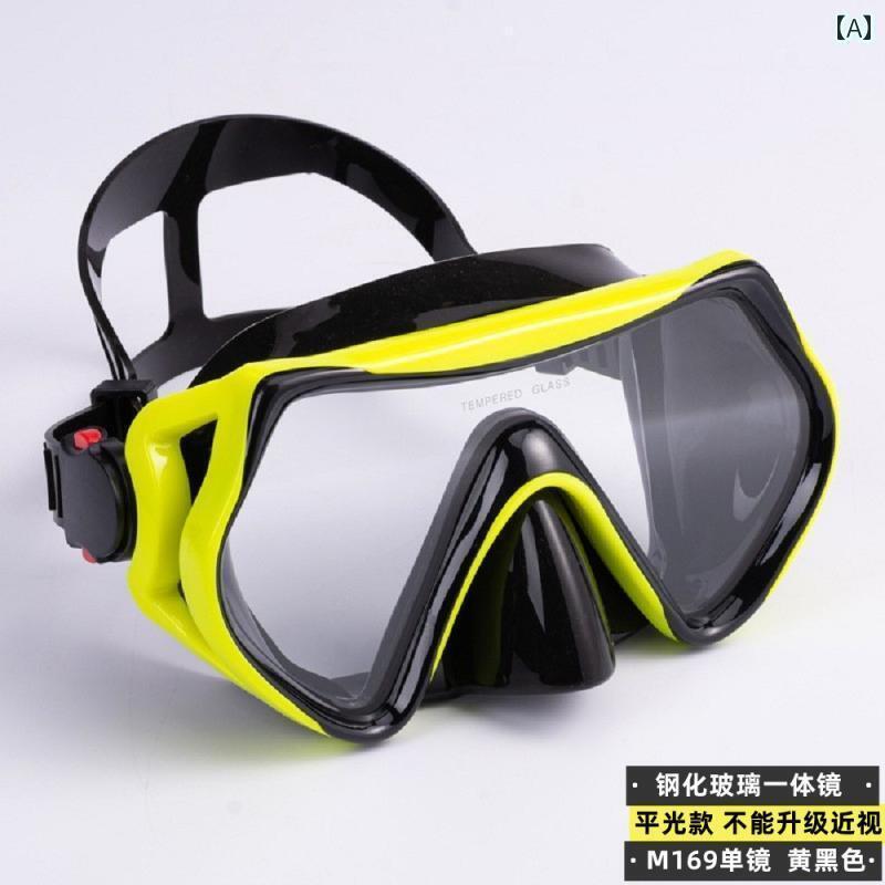 シュノーケリング　ゴーグル　スポーツ ドイツ製 シュノーケリング 用具 ダイビング ゴーグル 呼吸 チューブ セット 曇り 止め 近視 マスク ミラーの フル 7,641円