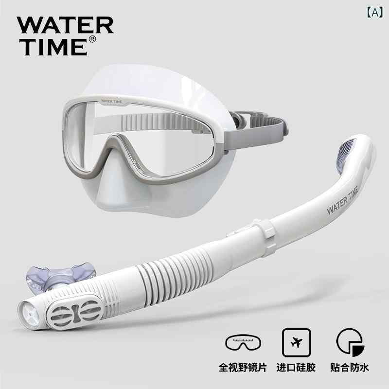 シュノーケリング　ゴーグル　スポーツ WaterTime シュノーケリング 3つの 宝物 フル ドライ 呼吸 チューブ スーツ 男女兼用 ダイビング マスク 水泳 ゴーグル 水中 装備