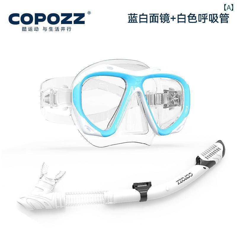 シュノーケリング　ゴーグル　スポーツ COPOZZ シュノーケリング マスク サンボ 水中 ダイビング シュノーケルセット フル ドライ 近視 水泳 用具