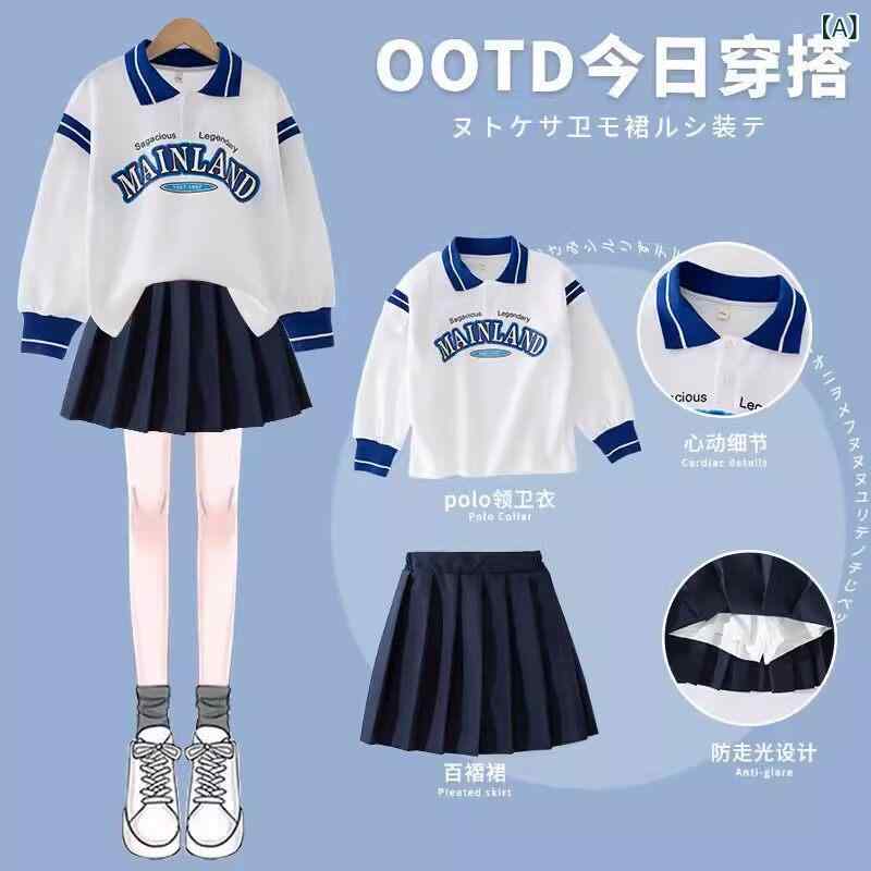 ゴルフ 御召しもの ちびっ子 ゴルフ ちびっ子服 歳月 お嬢さん 運動競技 背広 長袖 ズボン下と スコート 背広 庭球 服