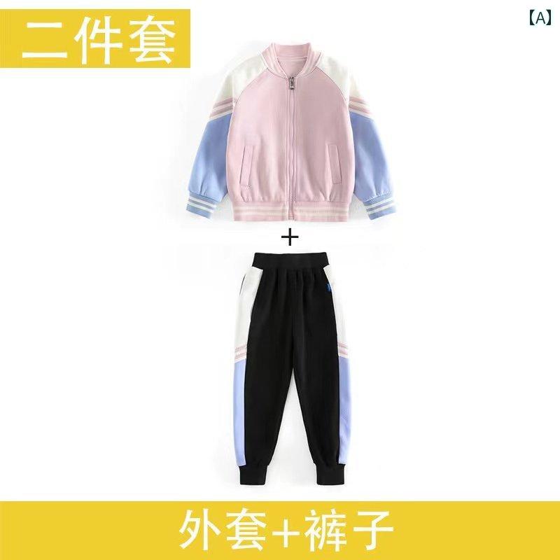 ゴルフ　ウェア　子供 子供用 ゴルフウェア 子供服 春秋 男の子用 スポーツウェア 長袖 ジャケット 女の子用 ズボン スーツ 大きいサイズ 8,798円