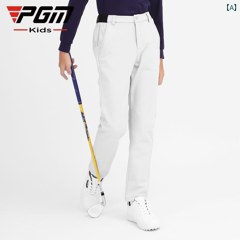 ゴルフ　ウェア　スポーツ PGM ゴルフ 子供服 パンツ 男の子 ズボン 秋冬 裏起毛 厚手 防風 暖かい スポーツ ボール 7,426円