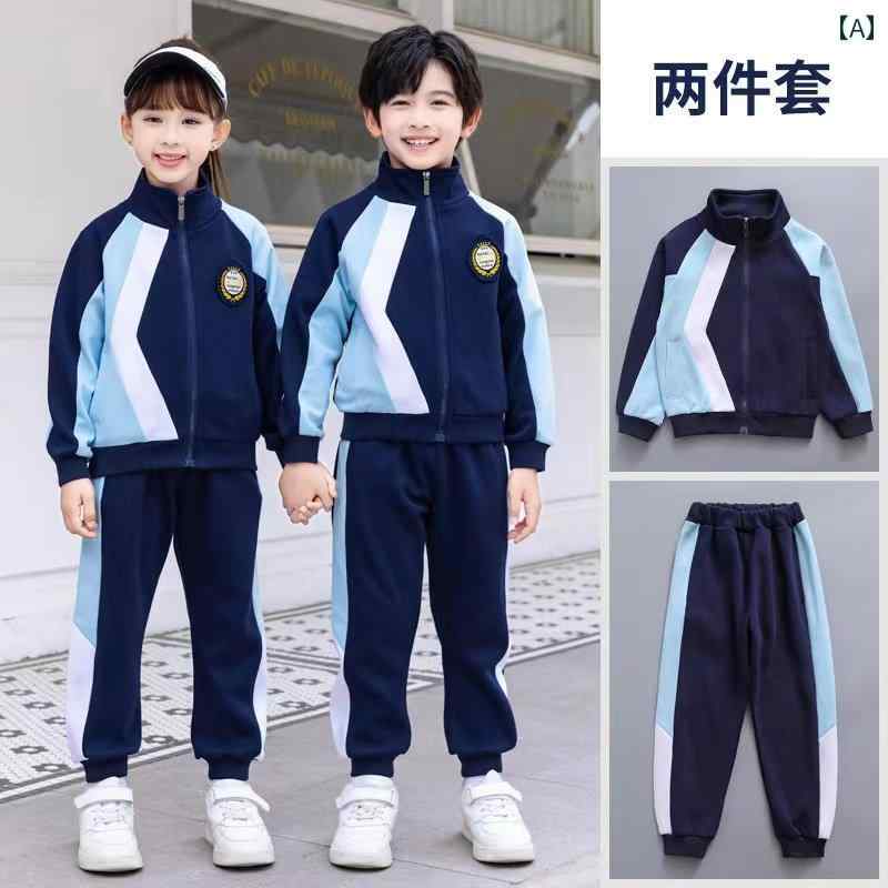 ゴルフ　ウェア　スポーツ 春秋 子供用 ゴルフウェア スーツ 男の子と 女の子用の 長袖 ジャケット 伸縮性の ある ズボン スポーツ ボール ウェア 子供服｜サポートシェアグローバル
