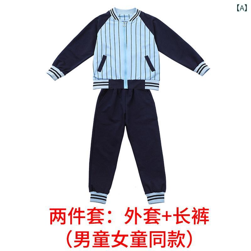 ゴルフ　ウェア　スポーツ 春秋 子供用 ゴルフ スーツ 男の子 長袖 ズボン 女の子 ショート スカート ゴルフウェア 子供服 大きいサイズ
