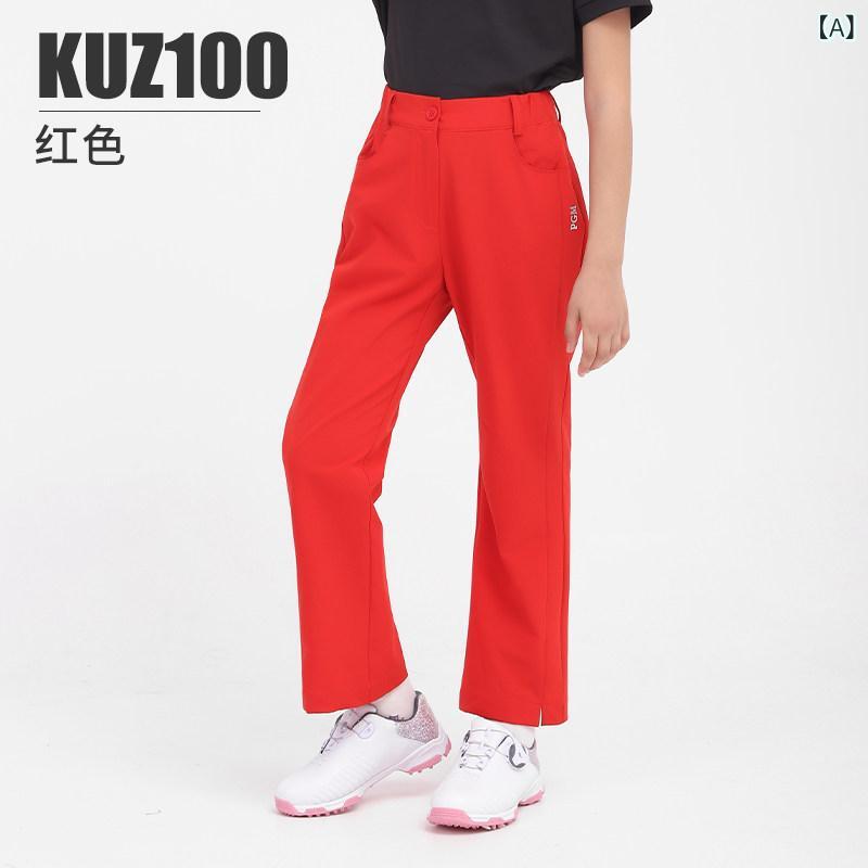 ゴルフ　ウェア　スポーツ PGM 子供用 ゴルフ パンツ 春夏 女の子 服 スポーツ ベルボトム