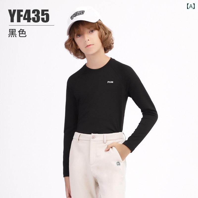ゴルフ　ウェア　スポーツ PGM 子供用 ゴルフウェア 長袖 Tシャツ Mおよび L 男の子 春秋 起毛 服 スポーツ