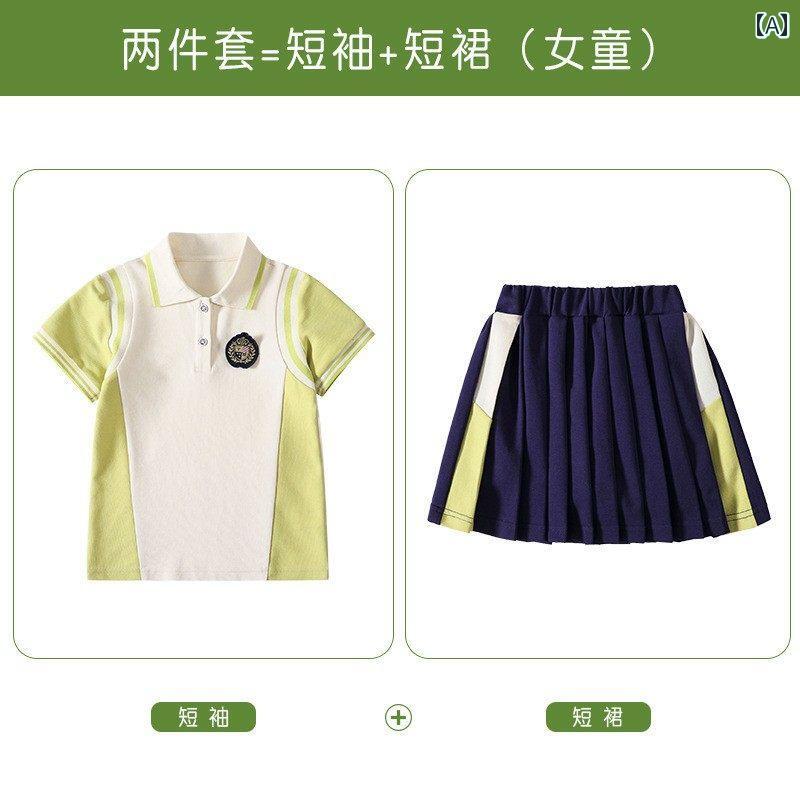 ゴルフ　ウェア　スポーツ ゴルフ 子供服 夏 男の子 女の子 カジュアル 半袖 ボール ウェア ショート スカート パンツ スポーツ スーツ