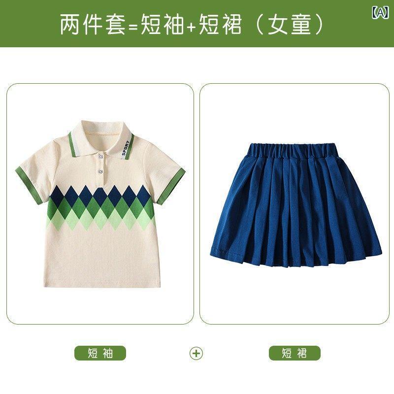 ゴルフ　ウェア　スポーツ 子供 ゴルフウェア 半袖 スーツ 夏 男の子 女の子 Tシャツ スポーツ スカート ショーツゴルフ ユニフォーム 子供服 2点 セット
