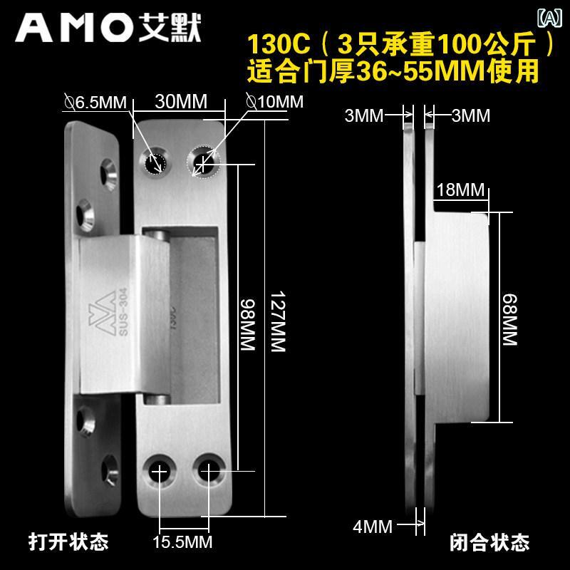 ヒンジ　ステンレス　ドア Aimo 見えない ヒンジ 304高 耐 荷重 隠し 外 開き 5インチ 木製 ドア 内 クロス 折りたたみ