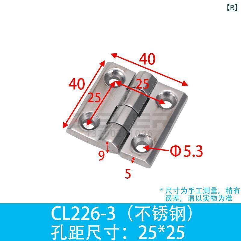 蝶つがい ステンレス鋼 部屋の入り口 304 ステンレス鋼 朦々たる ヘビーデューティー CL 226 蝶つがい 配電 盤 部屋の入り口 ボックス席 工業 計器 耐 掛け目 40 / 50 60