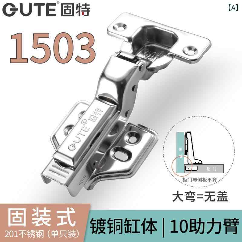 金具　取付　ヒンジ 優れた ヒンジ ダンピング バッファー 304 ステンレス 油圧 家具 キャビネット ドアヒンジ 航空 機 ハードウェア