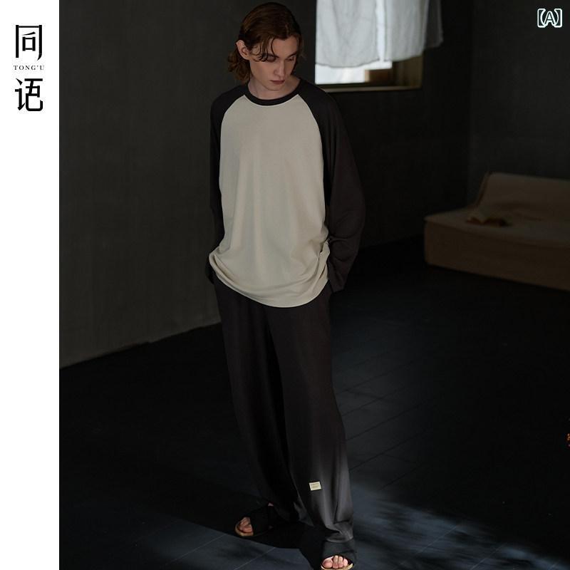 パジャマ 上下 薄っぺら Tongyu 2025 日月 パジャマ メンズ モダールコットン 長袖 書き割り 秋冬は 家 着と して 着付ける できます