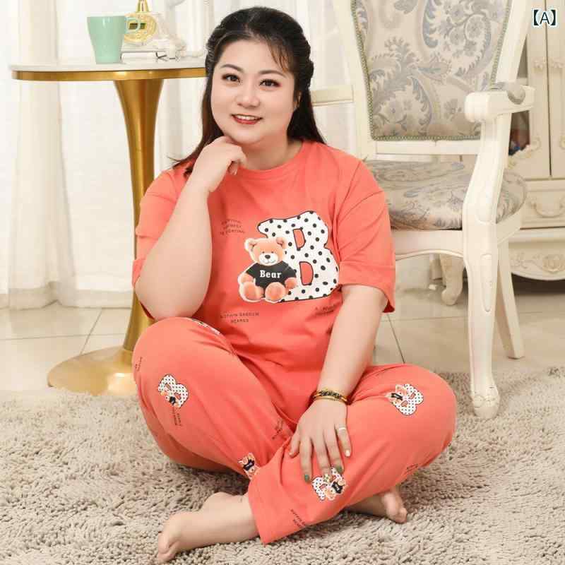 パジャマ　上下　薄手 夏の レディース パジャマ 大きめ サイズ ゆったり 半袖 ズボン 綿 若見え カジュアル アウターウェア