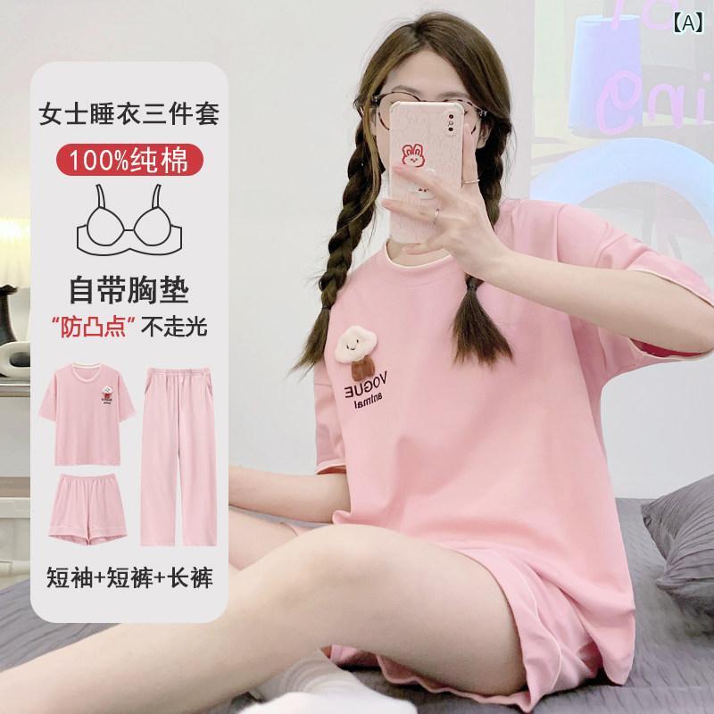 パジャマ　上下　薄手 女性用 パッド入り パジャマ 2025夏用 綿 スリーピーススーツ 素敵な 半袖 ズボン 夏用