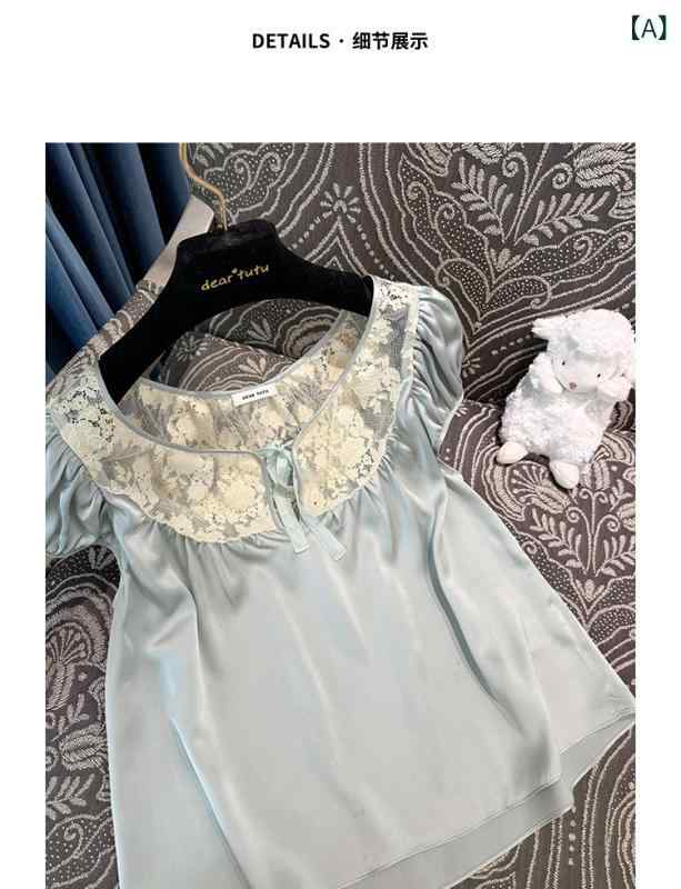レディース 背広 地絹 【再 入荷】 フレンチ お嬢さん マル木ノ実 地絹 ～ キラキラ 愛想のいい スピード競技 2 色 銀鱗 尻っ方 スコート