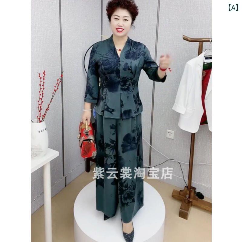 レディース　ツーピース　シルク 春夏 厚手 シルク トップス ワイド レッグ パンツ ツーピース セット 民族 風 ママ スーツ レディース