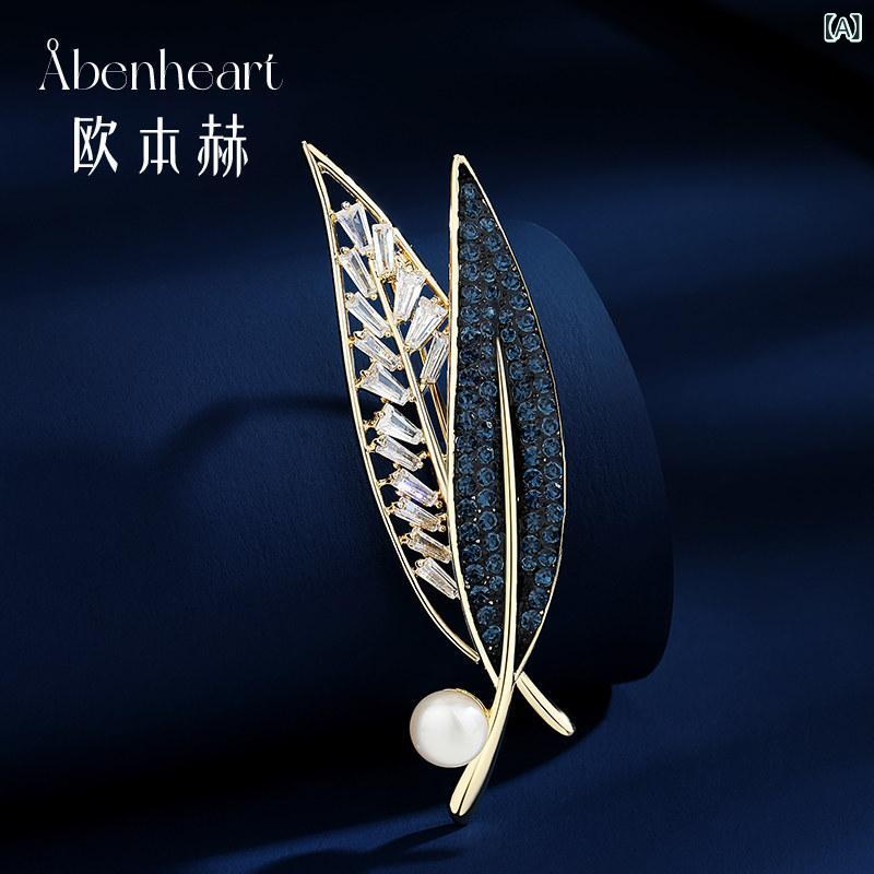 アクセサリー　パール　ジュエリー Abenheart デンマークの 葉 蘭 パールブローチ 高級 女性 精巧 軽い ブローチ ピン センス