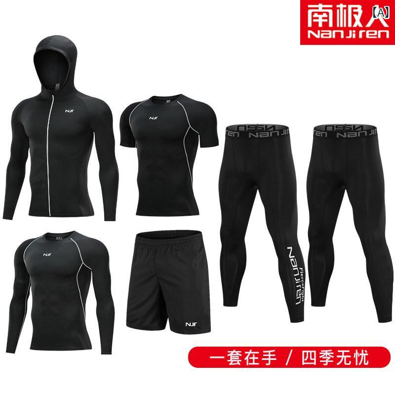 メンズ　フィットネス　タイト　 南極 フィットネス スーツ メンズスーツ スポーツ 速乾 タイツ 朝 ランニング 用品 バスケットボール高 弾性 冷感 トレーニング パンツ