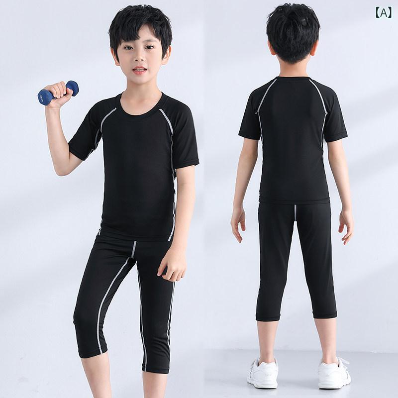 メンズ　フィットネス　タイト　 子供用 タイツ トレーニング スーツ 男の子 バスケットボール フットボール バドミントン スポーツ ランニング 夏 女の子 半袖
