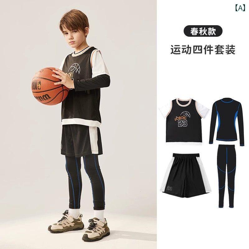 メンズ　フィットネス　タイト　 スポーツ スーツ 秋冬 バスケットボール フットボール タイト ボーイズ 速乾 服 ランニング 子供 裏起毛 フィットネストレーニング
