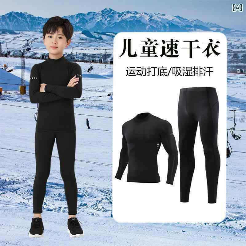 メンズ　フィットネス　タイト　 子供用 速乾 服 春秋 スポーツ タイツ 男女兼用 トレーニングウェア フィットネス スーツ バスケットボール フットボール ハーフ ハイネック ボトム