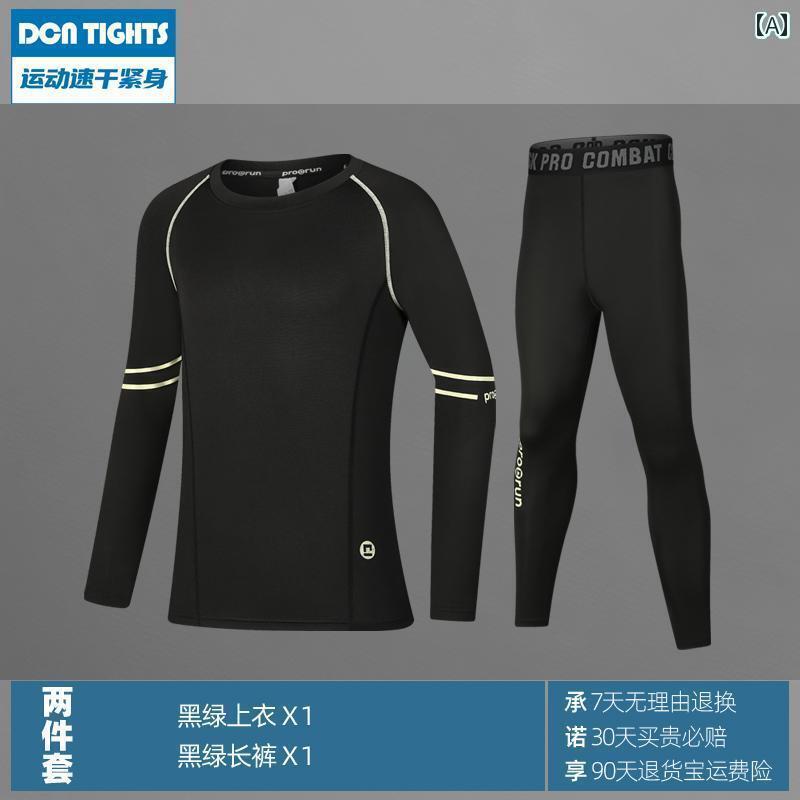 メンズ　フィットネス　タイト　 子供用 タイツ トレーニング スーツ バスケットボール ボトム 圧縮 速乾 服 サッカー スポーツ ランニング 体力 薄手