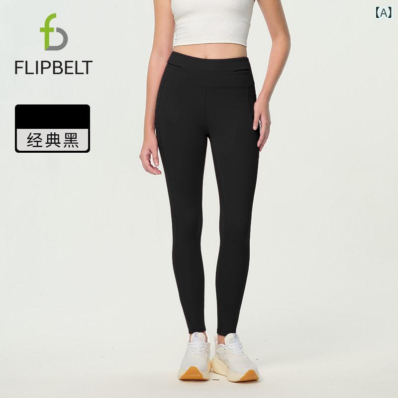 スパッツ　フィットネス　スポーツ FlipBelt ランニング ウエスト バッグ パンツ タイト コンプレッション レディース 裏起毛 フィットネス ヨガ
